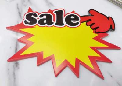 Pop Advertising Stickers Supermarket Price Promotion Stickers Blank Explosion Sticker Price Tag Label