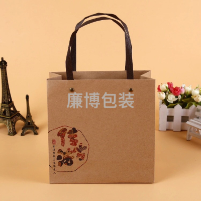 Customized Rivet Tea Handbag Kraft Paper Bag Clothing Nailing Bag Takeaway Advertising Hand Bag Customized Logo