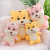 New Toy Small Tiger Doll Large Plush Toy Simulation Tiger Doll Children Doll Stall Toy