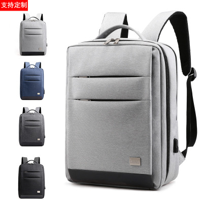 SOURCE Factory Reflective Nylon Computer Bag Large-Capacity Backpack Business Backpack Customizable Logo