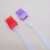 Silicone Frosted Handle Brush Kitchen Baking Tools Barbecue Oil Brush Egg Brush Cake Oil Brush DIY