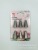 Stainless Steel 430 Decorating Nozzle 6-Piece Set 9-Piece Set 12-Piece Set Tip Cream Cake Baking Lace Tool Set