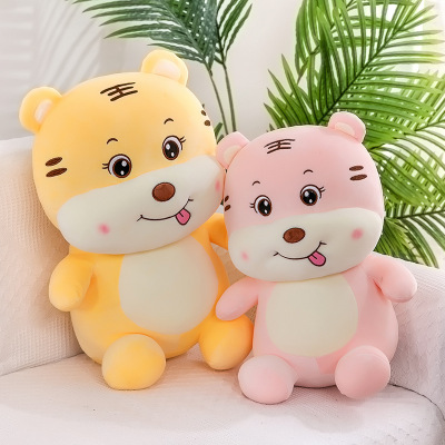 New Toy Small Tiger Doll Large Plush Toy Simulation Tiger Doll Children Doll Stall Toy