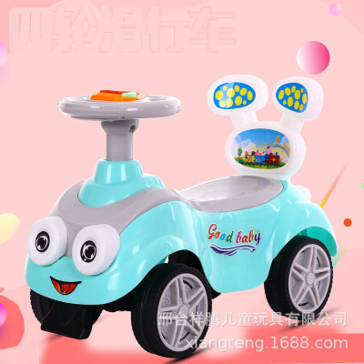 Mother and Baby Gift Children Sliding Swing Car Four-Wheel Walking Aid Baby Luge Balance Car Baby Music Toy Car