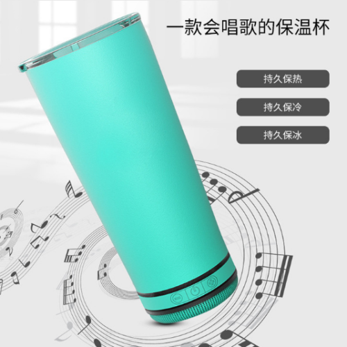 smart outdoor portable water bottle bluetooth audio