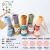[Cotton Pursuing a Dream] New Baby Toddler Winter High Fashion Doll Room Socks