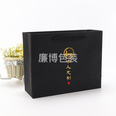 Flip Health Care Products Gift Paper Box Customized Cosmetics Packaging Box Manufacturers Customized Creative Tea Gift Box