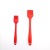Integrated Heatproof Baking Artifact Silicone Brush Food Barbecue Kitchen Household Size Hair Brush