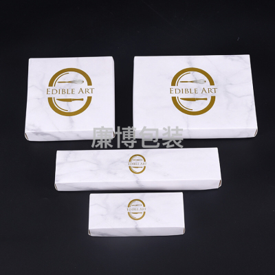 Tiandigai Gift Box Dessert Folding Paper Box Customized Gift Ornament Cosmetics Packaging Carton Paper Box Customized Lid and Base Box