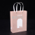 Rivet Kraft Paper Bag Custom Logo White Card Garment Portable Paper Bag Lipstick Cosmetics Portable Shopping Gift Bag
