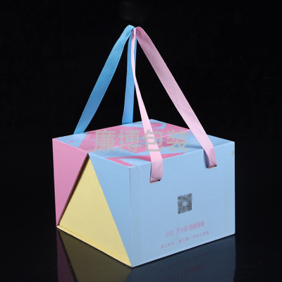 Factory Wholesale New Year Gift Box Portable Gift Box Creative Medium Opening Gift Box Wholesale Customization