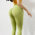 Internet Celebrity Customized Peach Hip Yoga Pants Female Sexy Stretch Hip Raise Fitness Pants High Waist Tight Quick-Drying Sports Trousers