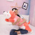 New Couple Husky Plush Toy Pillow Large Striped Two Ha Dog Doll Bed Long Pillow for Women