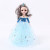 New Machine Edge 12-Inch Music Wedding Doll 32cm Barbie Doll Ice and Snow Series Princess Elsa