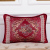 European-Style Jacquard Pillow Sofa Cushion Pillow Cover Embroidered Rectangular Living Room Pillows Waist Armchair Cushion Cushion Cover