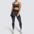 European and American Quick-Drying Yoga Cross Tank Top Suit Professional Sports Running Seamless Workout Bra Suit Ladies