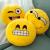 Emoji Pillow Super Cute Plush Toy Doll Pillow Smiley Cushion Sleeping Cute Ragdoll