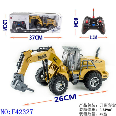 Remote Control Vehicle Engineering Vehicle Five-Way Remote Control Light High Arm Outdoor Leisure Toys Foreign  F42327