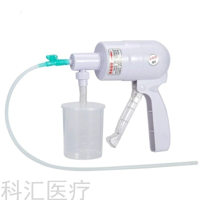 Handheld Sputum Aspirator Household Child Baby Elderly