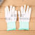 Labor Protection Gloves Pu Coated Palm Gloves Knitted Nylon Gloves Anti-Static Labor Protection Gloves Protective Gloves Factory Wholesale
