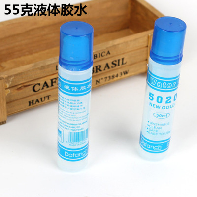 Factory Direct Sales 5020 Liquid Glue Student Office Supplies One Yuan Two Yuan Store Stall Supply Wholesale