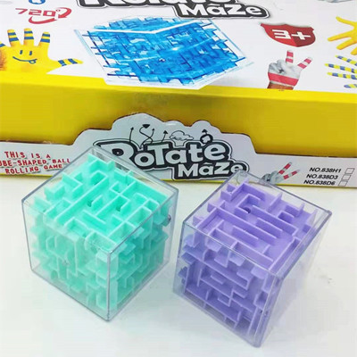 Factory Direct Supply 6-Side Labyrinth Cube Three-Dimensional Maze Ball Hands-on Brain-Moving Intelligence Toy Maze Walking Ball