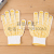 Cotton Gloves with   Knitting Non-Slip Gloves Work Thickened Nylon Gloves Knitted Wear-Resistant Labor Protection Gloves