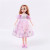 Princess Luoxi 50cm Barbie Doll Singing Multi-Joint Suit Exquisite Princess Girl Gift Toys