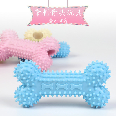 Pet Toys Wholesale Dog Toys TPR Bone-Biting Toys Molar Teeth Strengthening Factory Direct Sales