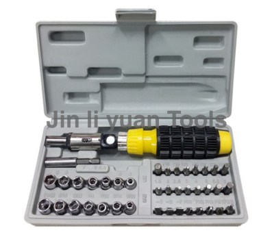 41pc Screwdriver Bit (Package) Household Sleeve Combination Manual Repair Screwdriver Socket Tower Type Hardware Tools