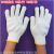 Free Shipping White Nylon Gloves 600G Breathable Labor Protection 500G Nylon Cotton Yarn Gloves 700G Hengjia Protection