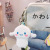 Cartoon Change Purse Key Chain Q Version Cute Pokonyan Hello Kitty Pikachu Silicone Personality Bag Ornament Gifts
