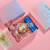 INS Style Gradient Tiandigai Gift Box Lipstick Gift Box for Birthdays and Valentine's Days Gift Box Hand Gift Box