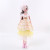 Simulation Doll Doll Large Barbie Doll Dress-up Children's Toy Little Girl Birthday Gift