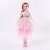 Simulation Doll Doll Large Barbie Doll Dress-up Children's Toy Little Girl Birthday Gift