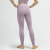 Best Seller in Europe and America Seamless Knitted Peach Hip-Lifting Moisture Wicking Yoga Clothes Sexy Hip-Showing Exercise Workout Pants Women