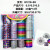 Wholesale Color Rainbow Spring, Jenga Elastic Force Circle Plastic Spring Coil Stair Climbing Rainbow Spring