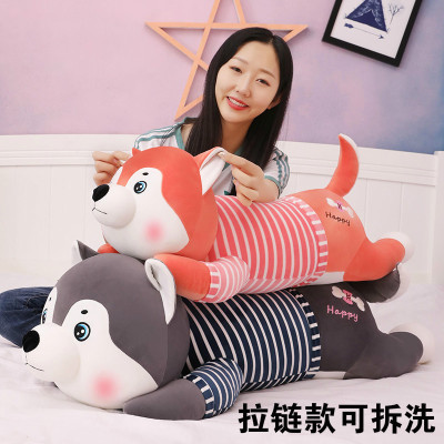 New Couple Husky Plush Toy Pillow Large Striped Two Ha Dog Doll Bed Long Pillow for Women