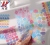 Ribbon Stickers DIY Decorative Sticker Cartoon Bagged Stickers Ins Girl Heart Journal Material Stickers Student Notebook