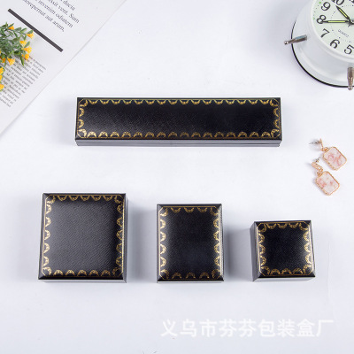 Factory Direct Sales Spot Supply Jewelry Packaging Box Plastic Jewelry Box Ring Earrings Bracelet Necklace Set