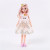 Children's Toy Simulation Doll Dress-up Toy Barbie Doll Girl Wedding Dress Princess Doll