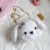 Novelty Toy JK Jade Small Bag Guizu Soft Sister Double Pull Phone Crossbody Bag Big Ears Dog Stall Promotion Toy