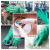 Wholesale Oil-Resistant Nitrile Gloves Green Automobile Cleaning Gloves Industrial Protective Household Dishwashing Rubber Gloves