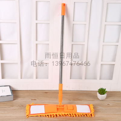 Stainless Steel Rod Iron Rod Chenille Mop Wet-dry Dual-purpose Mop duster cloth Rotatable Mop