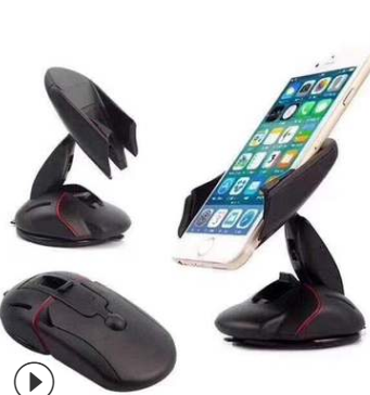 multifunctional car universal mouse creative mobile phone navigation holder