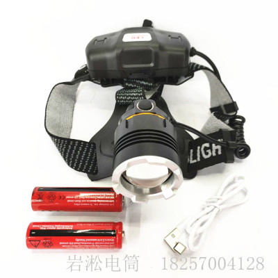 New P50 Headlamp Remote Zoom Rechargeable LED Headlamp Night Riding Night Fishing Super Bright Headlamp