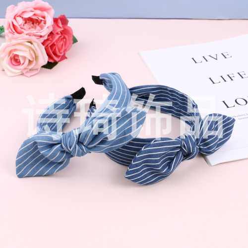 Striped Two-Color Korean Headdress Wide Edge Fabric Knotted Headband Sweet Simple Hair Pressing Hairpin Super Fairy all-Match Headband 