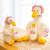 Creative New Internet Celebrity Cute Hug Duck Plush Toy Children's Pillow Cute Cheering Duck Super Cute Yellow Duck Doll