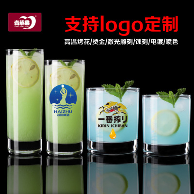 Green Apple Clear Glass Cup Tumbler Tea Cup Juice Cup Beer Steins Milk Cup Wei Cup Customizable Logo