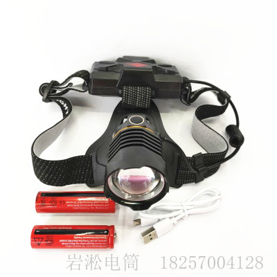 New P50 Headlamp Aluminum Alloy Remote Zoom Super Bright Rechargeable Headlamp